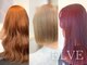 エルベ  茨大前店(elve)の写真/【艶髪続出】"美髪×透明感カラー"誰もが憧れる髪に。ダメージを抑えるご提案◎［水戸/茨大前/髪質改善］