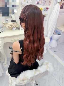 リムネ(RIMUNE) 羊ヘア/ハーフアップ／ウェーブ巻き