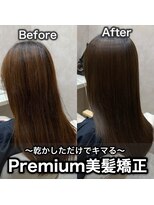 ジーナ 本八幡(Zina)&nbsp;プレミアム美髪矯正☆Zina 石井