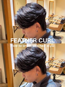 ディータ(Dita) 毛流れニュアンスフェザールーズセンターパート大宮メンズパーマ