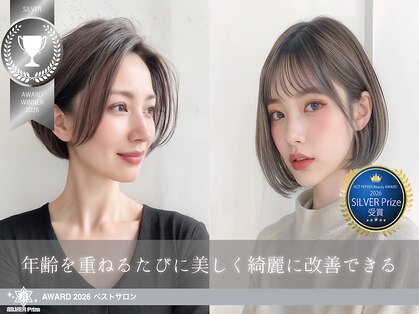 フォームフォローズファンクション 清澄白河(FORM FOLLOWS FUNCTION)の写真