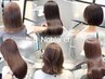 人気No1★カット+カラー+再生トリートメントoggiottoBYKARTE