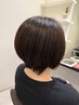 【２・３回目限定】イルミナカラー＋カット＋COTA２stepトリートメント