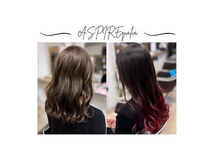 アスパイア(ASPIRE)の写真