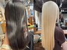 ［平日限定］駆け込み梅雨対策髪質改善ストレート￥9900→￥7,920～