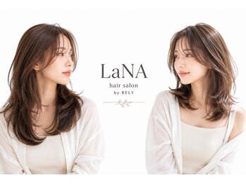 ラナ(LaNA)の写真/“リラックス空間”が自慢のLaNA。丁寧なカウンセリングで髪のお悩みを引き出し一番似合うStyleをご提案。