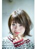 【９・１０月限定 平日 １０～１５時限定♪皆様OK】 プレックスカラ－