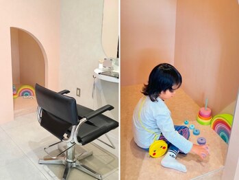 スア(sua)の写真/キッズスペース有り◇お子様が喜ぶ秘密基地のようなお部屋と、小上がりタイプのキッズスペースを完備◎