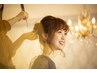 【結婚式☆パーティーの方へ☆】パーティーヘアセット￥4900
