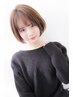 【新メニュー】質感再整トステアトリートメント※シャンプー＆アイロン仕上げ