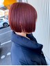 カラー＋カット＋トリートメント