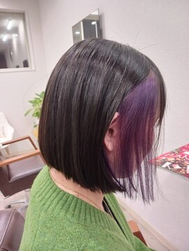 スターリリー(Starlily) パープルインナーカラー