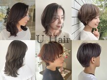 ユウヘアー 本山店(U Hair)の雰囲気（幅広い世代のお客様にご来店いただいています★美フォルム×上品）