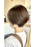 《上門指名》大人髪ショート&ボブ♪カット＋ヘッドスパ