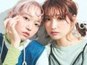 【学割U24】ブリーチ+カラー+トリートメント￥12,000