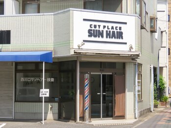 CUT PLACE SUN HAIR【カットプレイスサンヘアー】