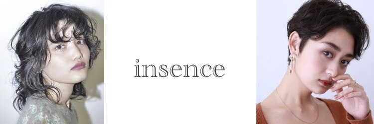 インセンス(insence yamashita)のサロンヘッダー