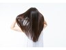 新☆髪質改善「髪にドラマを。」+カット　￥20460→￥18414