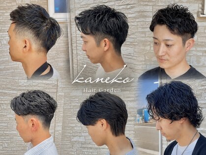 カネコ(KANEKO)の写真
