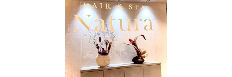 ナトゥーラ 御器所店(Natura)のサロンヘッダー