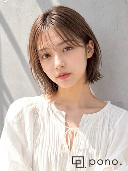 ポノ(pono.)の写真/【福島駅徒歩すぐ】丁寧なカウンセリングと計算されたカット技術であなたに似合うヘアスタイルをご提案◎