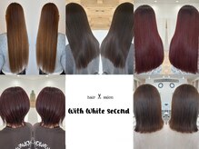 ウィズホワイトセカンド(with white second)