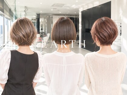 アース 四日市店(HAIR&MAKE EARTH)の写真