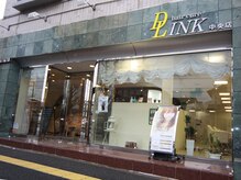 ディーリンク 中央店(hair cure DLINK)の雰囲気（大理石のような石で囲われたスタイリッシュな外観★）