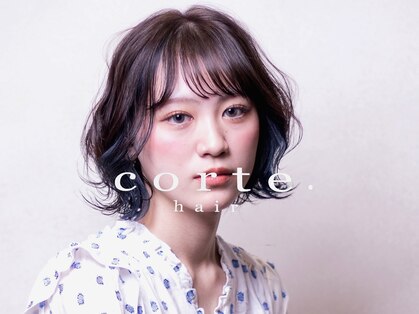 コルテヘアー(corte.hair)の写真