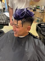 タカギ(TAKAGI) ハロウィン紫シャンプーフェード