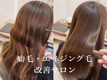 ミドルノート(Middle Note)