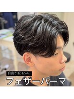 アロハ(ALoha)&nbsp;《　メンズ　》フェザーパーマ