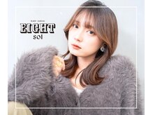 エイト アンバー 天神今泉店(EIGHT amber)