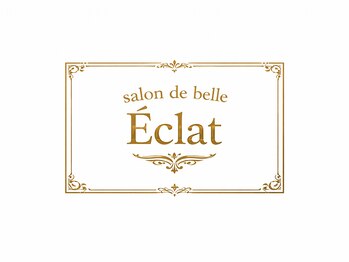 Salon de belle Eclat【サロンドベルエクラ】【3月11日NEW OPEN（予定）】の写真/骨格・髪質・クセを見極め、あなたに似合うショートヘアを提案！伸びても扱いやすく、スタイリングも簡単。