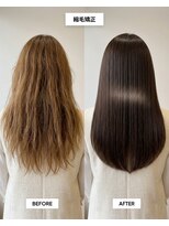 SENJYU 名古屋 名駅【髪質改善 縮毛矯正 白髪ぼかし特化サロン】【4/1OPEN(予定)】 うるツヤ縮毛矯正/ロングヘア/髪質改善