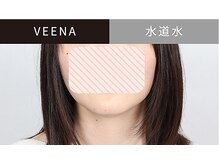 【VEENAの特徴8】縮毛矯正の仕上がりを左右するベースづくり