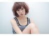 全カラーチケット対象1回分+SHISEIDO毛髪集中ケアトリートメント