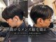 アルグラーテ (Arglarte)の写真