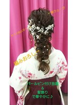 ハナココ 水戸店(hana Coco) 編み下ろし 袴 着付け エビ編み 卒業式 和装 成人式 水戸