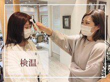 ヘッドライトグループ　ウイルス感染対策の取り組みとお願い