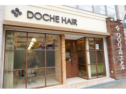 ドーチェ 平野(DOCHE)の写真