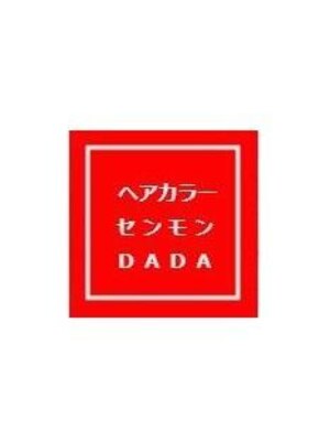 ダダ 吹田店(DADA)