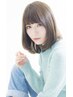 【まとめて綺麗に】カット+カラー+縮毛矯正+5TR+幹細胞スパ ￥41140→￥25300