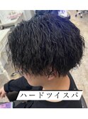 ハードツイスパ