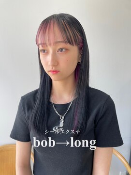 ヘアー アイス 御器所本店(HAIR ICI) 20代30代大人可愛いシールエクステピンクインナーカラー