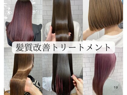 ループ(LOOP)の写真