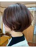 【毎月のリタッチ】似合わせカット＋カラー＋トリートメント￥9900→￥8800