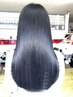 【ダメージ補修でメテオカラー】ダメージ補修でうる艶髪質改善￥26900→￥12800