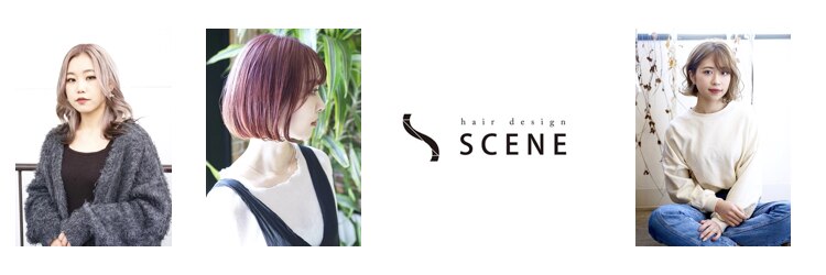 シーン(hair design SCENE)のサロンヘッダー