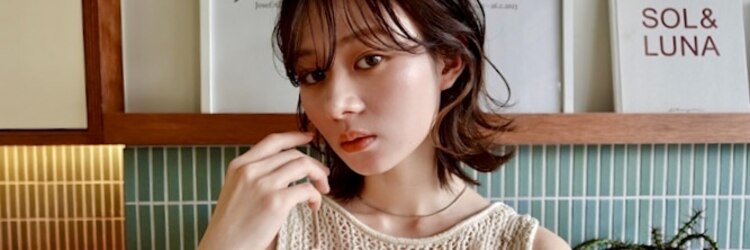 ニト ステップ(nito step)のサロンヘッダー